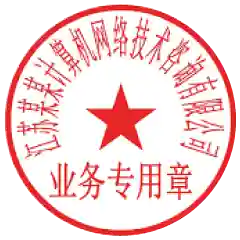 EDA